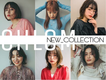 クロム バイ リエット(Chlom by Lietto)の写真