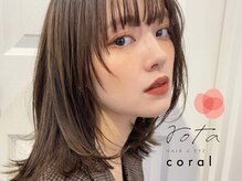 ロタコーラル 大野田店(rota coral)