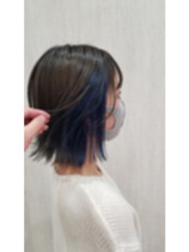 アルーシェ 心斎橋(Alushe) インナーカラー青濃いめ【心斎橋 心斎橋駅 学割U24】