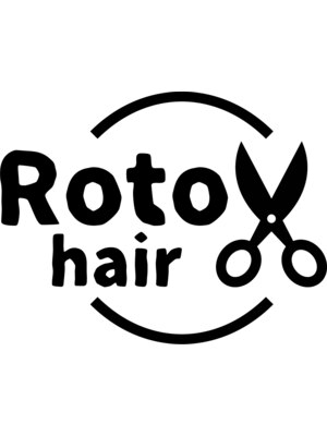 ロトヘアー(Roto hair)