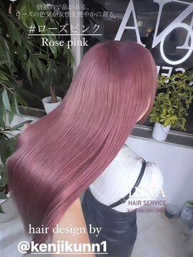 イエナ 渋谷(IENA) ピンク　デザインカラー　ブローチカラー