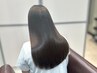 premium 美髪矯正プルスト（縮毛矯正）＋髪質改善TR【町田/町田駅/髪質改善】