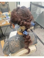 ナンバー アリア 三軒茶屋(N° aria)&nbsp;ヘアセット/結婚式/成人式/振袖/2次会/ヘアアレンジ