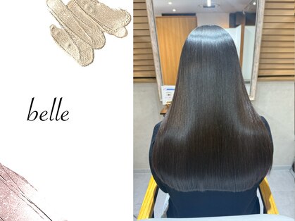 ベル(belle)の写真