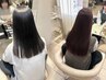 【＊JUNO AYA限定＊】カット＋透明感カラー＋ムコタ４STEPトリートメント