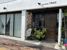パッションツリー(Passion TREE)