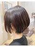【白髪をキレイに※メンズもＯＫ!】カット+グレイカラー￥11500