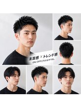 ヘアーリゾートガーデン 浅草 蔵前店(Hair Resort Garden)