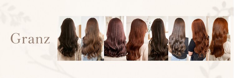 ヘアーデザイン グランツ 平成店(hair design Granz)のサロンヘッダー
