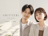 夏の爽快ケア◎ カット+冷感クールシャンプー+炭酸泉