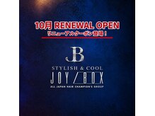 ジョイボックス 十三元今里店(JOYBOX)