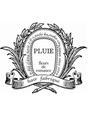 プリュイ(PLUIE)