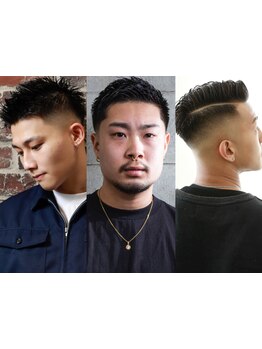 若者だけの髪型じゃない!大人のメンズこそ似合うフェードカット・バーバースタイルが得意 <理容室> <渋谷>