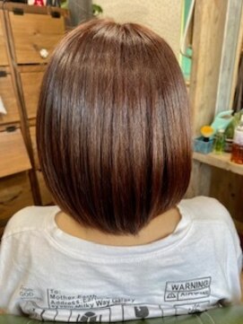 ナチュラ カラオペカラー　オレンジベージュ9レベル