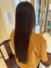 【山村指名】カット＋縮毛矯正+髪質改善トリートメント［髪質改善/静岡］