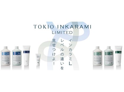 ザナドゥー 上野店(Xanadu)の写真