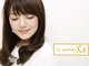 ルパルファン エム 成田加良部店(Le parfum M)の写真