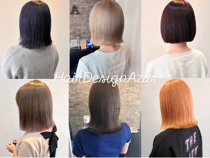 ヘアーデザイン アズール(Hair Design Azur)の写真