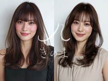 美容室きのま 東白楽/東神奈川 髪質改善/ヘッドスパ/縮毛矯正/白髪染めリタッチカラー