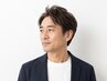 白髪ぼかし(男性のみ) ¥2,200