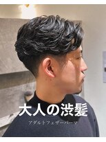 メンズサロン ハリウッド(HOLLYWOOD) フェザーパーマ