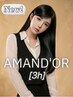 【縮毛矯正ツヤ髪ストレート】カット＋シンデレラストレート＋トリートメント
