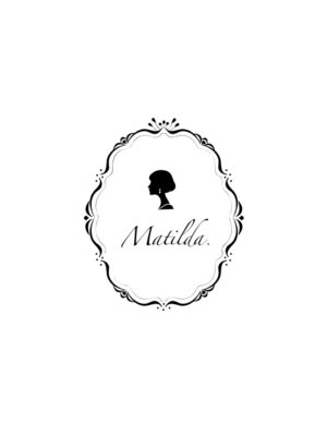 マチルダ(Matilda)