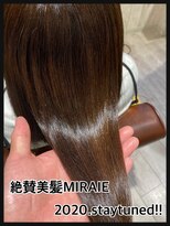 リオールヘア 北千住(LIOR.HAIR) 絶賛美髪/MIRAIE