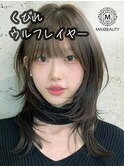 くびれウルフレイヤー銀座/東京駅/有楽町