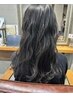 【ダメージレスパーマ】カット+クリープパーマ￥13750⇒￥11000