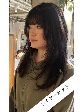 ガーデン フロム イッツ(GARDEN from IT's) 韓国っぽレイヤー 韓国風 レイヤーカット 近鉄八尾 八尾