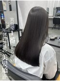 美髪矯正/髪質改善/縮毛矯正