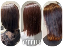 エム 門司店(EMU)