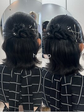 ディティカ サウ(Dityca sow) ハーフアップ/ボブ/結婚式/参列/お呼ばれヘア