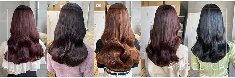 アンジェリカ 八尾店(ANGELICA)のサロンヘッダー
