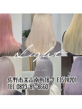 グレイス ヘア デザイニング(GRACE hair designing) あきと