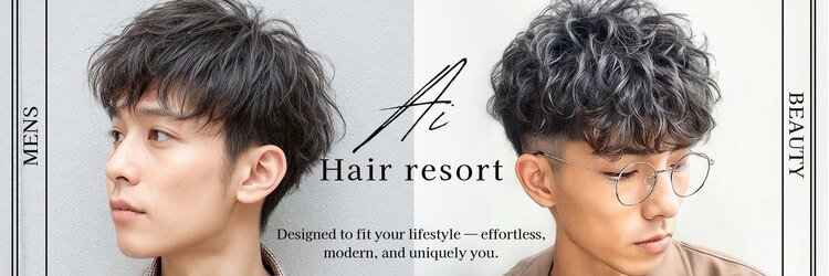 ヘアリゾートエーアイ 高田馬場店(hair resort Ai)のサロンヘッダー