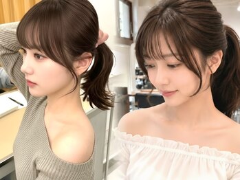 ネオリーブウリ 二子玉川店(Neolive uri)の写真/[韓国垢抜けレイヤー]カット+カラー+acoteTR ￥7700♪ハッシュレイヤーで小顔見せも[二子玉川]