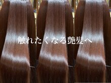 イリーブ(elieve)