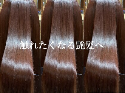 イリーブ(elieve)の写真
