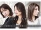 アール 北千住店(ar)の写真/【白髪を活かすカラー方法3選】人気の"白髪ぼかしハイライト"や白髪ぼかし、白髪染めらが叶う♪【北千住】