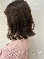 アピッシュ ギンザ(apish ginza)&nbsp;tomo ゆるっと毛先だけロブデジタルパーマ/くびれヘア