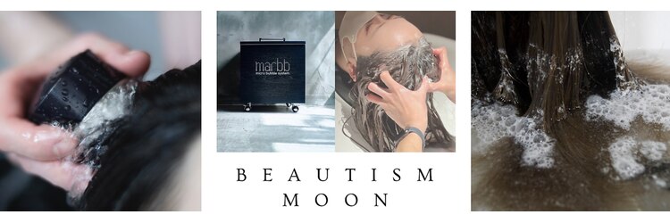 ビューティズム ムーン 本郷三丁目店(Beautism moon)のサロンヘッダー