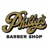 フィリーズバーバーショップ(Philly’s Barber Shop)のお店ロゴ