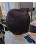 盛田限定/ヘナカラー、カット　10000→8000
