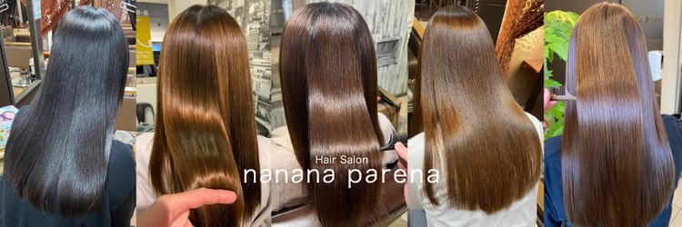 ナナナ パレナ 宝塚店(nanana parena)のサロンヘッダー