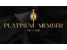 【初めての方限定！】 PLATINUM MEMBER VIP CARD PRESENT ￥６６００→￥０