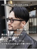 七三センターパート