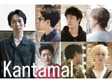【Kantamal】“ルーズにキマる” @kantamal.o メンズカット ミディアムパーマ 毛流れ スパイキーショート
