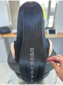 質感再生☆トリートメントカラー